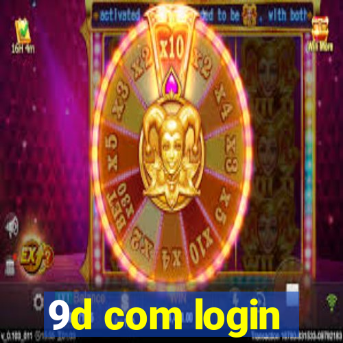 9d com login